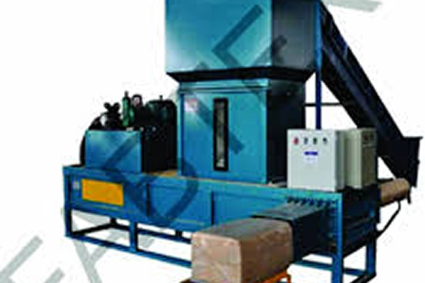 automatic bagging baler wood shavings rice husks